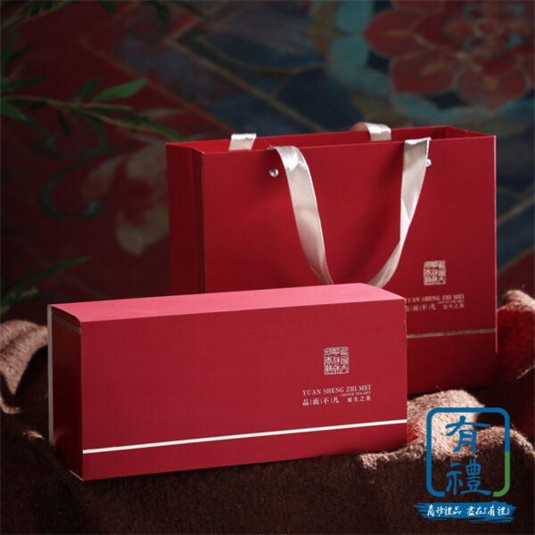 包裝盒，包裝盒訂製，禮物盒訂造202308240302