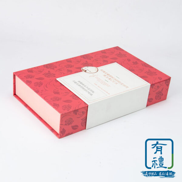 包裝盒，包裝盒訂製，禮物盒訂造202308240203
