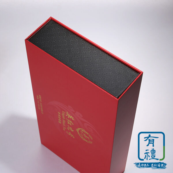 產品包裝設計，包裝盒設計，產品包裝202308250503