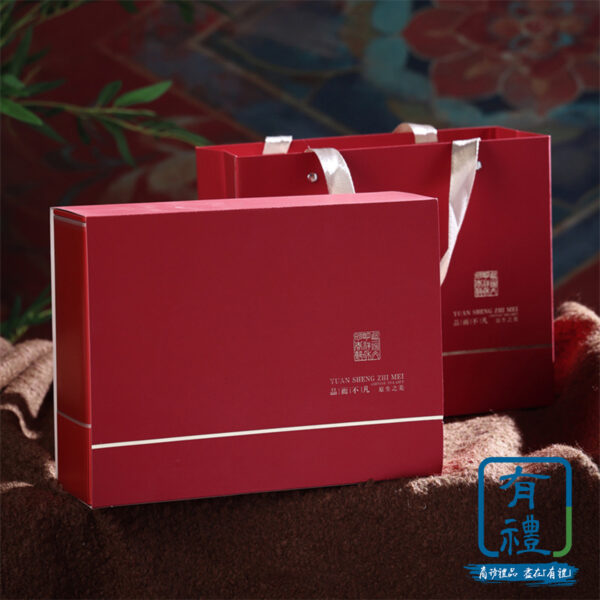 包裝盒，包裝盒訂製，禮物盒訂造202308240305